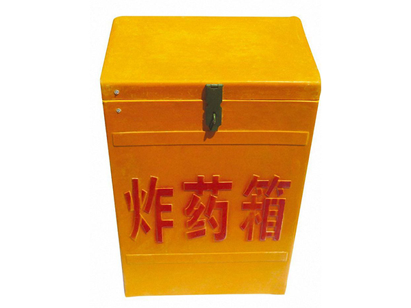 玻璃鋼工具箱
